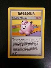Carte pokémon peluche d'occasion  Courbevoie