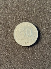 1971 rupiah coin for sale  Candor