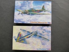 Lot mastercraft 2m3 gebraucht kaufen  Bielefeld