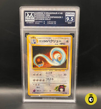 Pokemon erika dragonair usato Pokemon erika dragonair usato  Montelupo Fiorentino