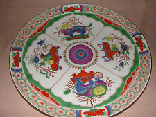 Collectors series royal for sale  EVESHAM