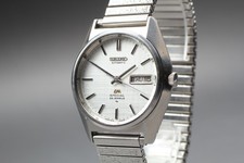 [Exc+5] Vintage SEIKO Lord Matic Special 5216-8020 Dia Data Prata Relógio Masculino AT comprar usado  Enviando para Brazil