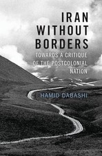 Iran without borders for sale  UK