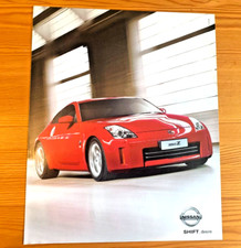 Nissan 350z 350 for sale  PRESTON