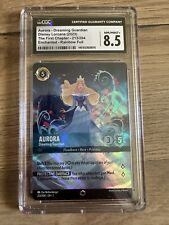 Aurora dreaming guardian usato  Spedire a Italy