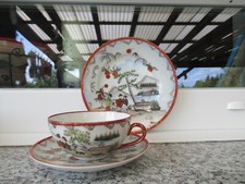 Tasse collection porcelaine d'occasion  Sarreguemines