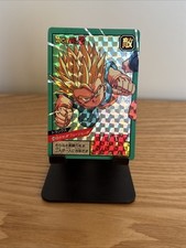 Carte dragon ball d'occasion  Miribel