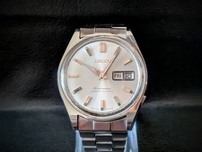 Seiko seikomatic 6218 usato  Italia