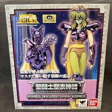 Usado, Boneco de ação Bandai Saint Seiya Cloth Myth Ophiuchus Shaina comprar usado  Enviando para Brazil