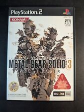 Metal gear solid d'occasion  Cahors