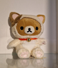 Limited edition rilakkuma gebraucht kaufen  Otterndorf
