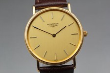 Vintage mint longines d'occasion  Expédié en Belgium
