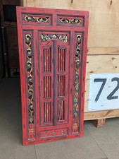 Indian wall mirror for sale  CHESTERFIELD