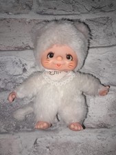Vintage monchhichi baby for sale  DERBY