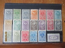 Austria collection mixture for sale  GAINSBOROUGH