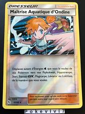 Carte pokemon maîtrise d'occasion  Valognes