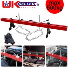Engine support beam for sale  LEICESTER