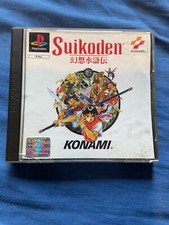 Suikoden european version for sale  MILTON KEYNES