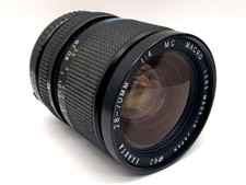Exakta 70mm bjektiv gebraucht kaufen  Bad Emstal