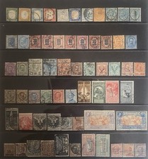 Italia regno collezione usato  Roma