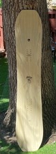 152cm arbor terra for sale  Boulder