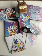 Pokemon prismatische entwicklu gebraucht kaufen  Troisdorf