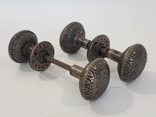 Antique ornate solid for sale  Cincinnati