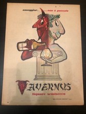 Pubblicità epoca stampa usato  Viu