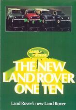 Land rover one for sale  LEDBURY