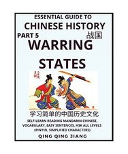 Essential guide chinese gebraucht kaufen  Trebbin