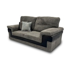 Dfs amazon seater for sale  UK