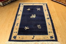 Vintage chinese rug for sale  Monterey