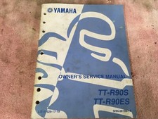 2004 yamaha r90s for sale  Bakersfield