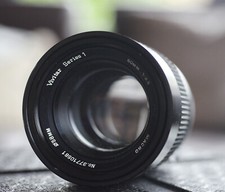 Bjektiv vivitar series gebraucht kaufen  Kehl