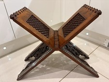 Antique folding quran for sale  CHESTERFIELD