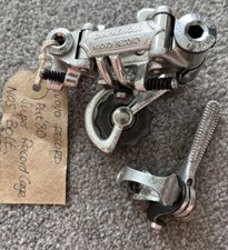 Campagnolo nuovo record for sale  POOLE