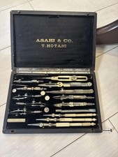 Juego de herramientas de dibujo ASAHI & CO. T. HOTANI - Instrumentos de ingeniería de colección segunda mano  Embacar hacia Mexico