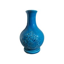 Blue vase flower d'occasion  Expédié en Belgium