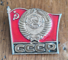 Insigne soviétique cccp d'occasion  Saint-Pierre-d'Oléron