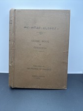 Guide book ethiopia for sale  West Milford