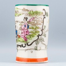 Vintage japanese porcelain for sale  LEATHERHEAD
