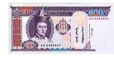 Mongolie mongolia billet d'occasion  Paris I