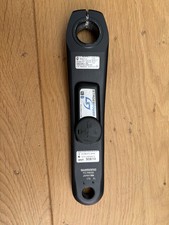 Stages ultegra r8000 for sale  ALTRINCHAM