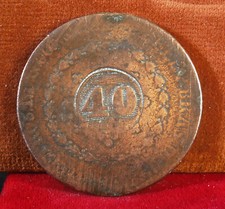 Monnaie coin brazil d'occasion  Strasbourg-