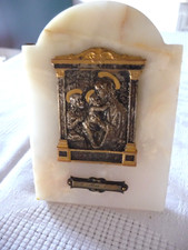 Cadre ancien religieux d'occasion  Senozan