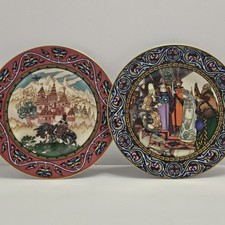 Russian fairy tale for sale  Marshall