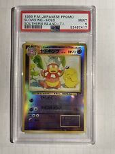 1999 pokemon japanese for sale  Henderson