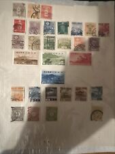 Stamps asia japan for sale  LEDBURY