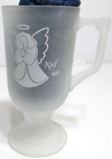 tiara frosted glass mug for sale  Milbank