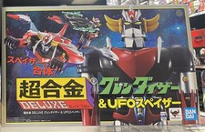 Chogokin deluxe grendizer usato  Spedire a Italy
